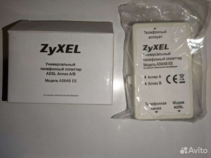 Универсальный телефонный сплиттер adsl