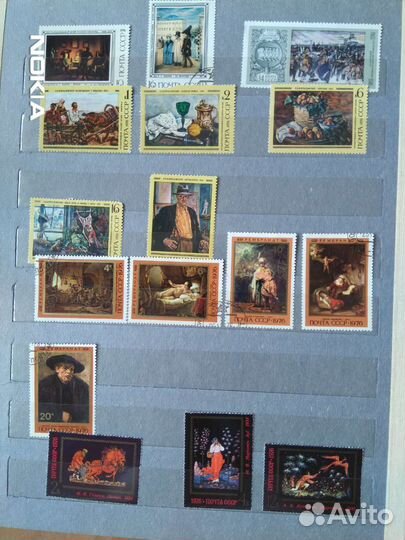 Альбом с марками искусство