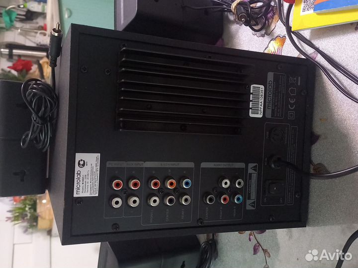 Акустические колонки Microlab M500 5.1