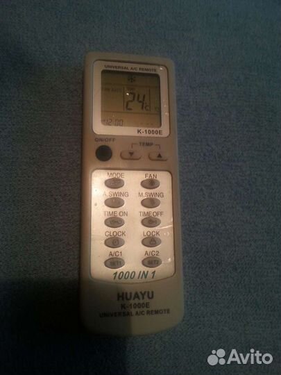 Пульт для кондиционера универсальный Huayu K-1000E