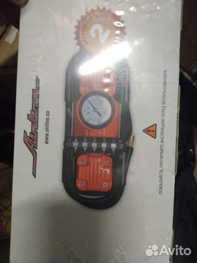 Компрессор Airline X5 двухпоршневой