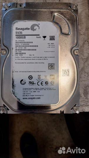 Жесткий диск 1 тб