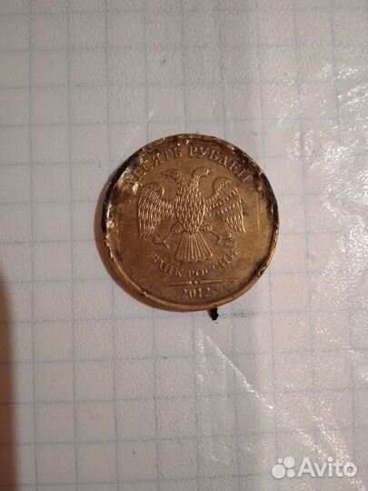 Заводской брак