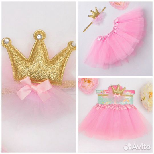 Костюм для девочки