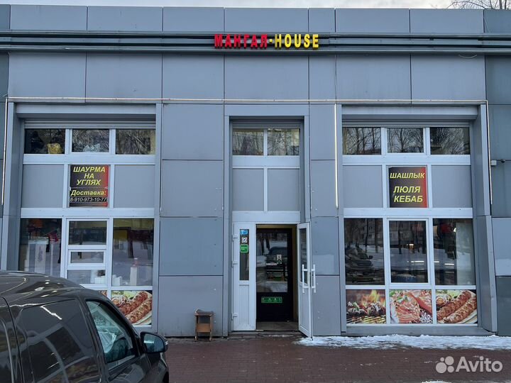 Повар, шашлычник, шаурмист