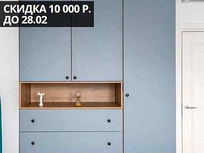 Шкаф от производителя в стиле икеа (IKEA)