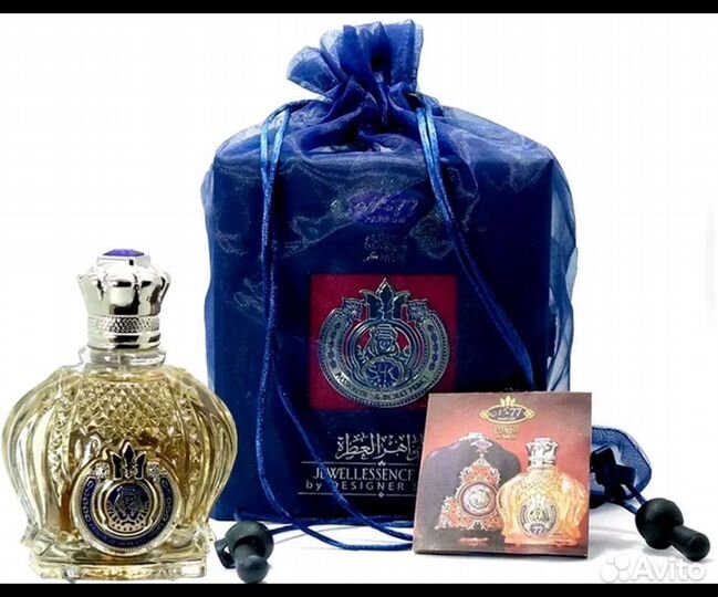 Парфюм Shaik 77