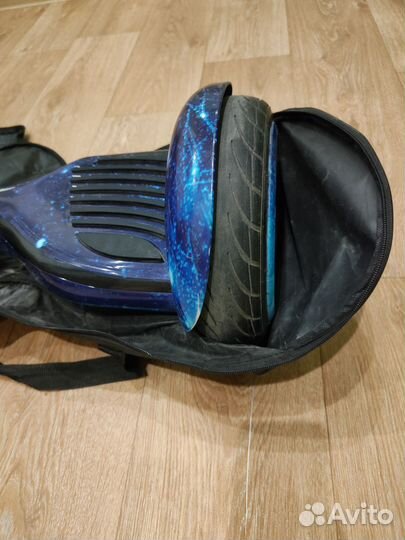 Гироскутер