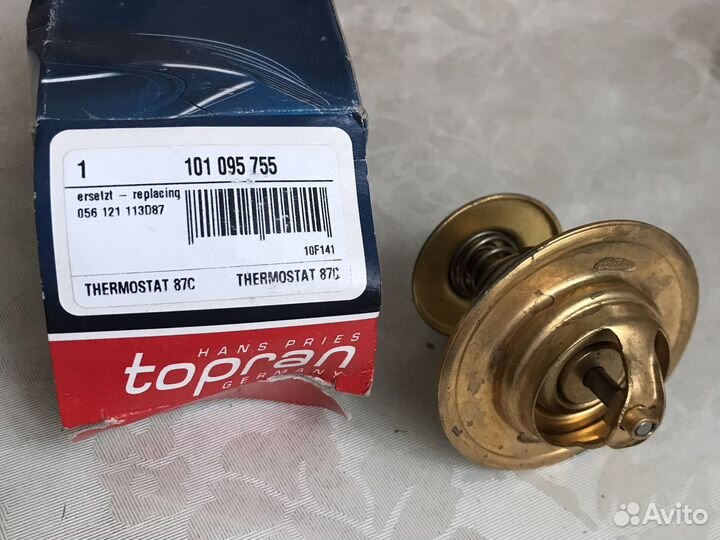 Термостат vw