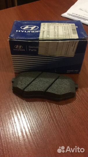 Колодки тормозные передние hyundai