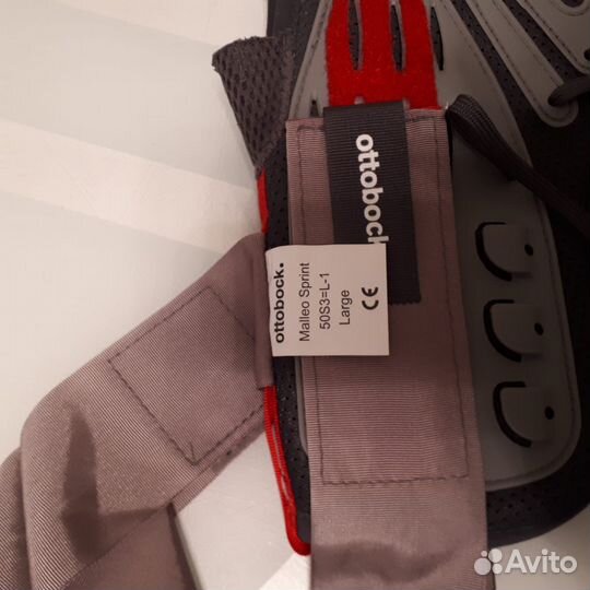 Активный ортез