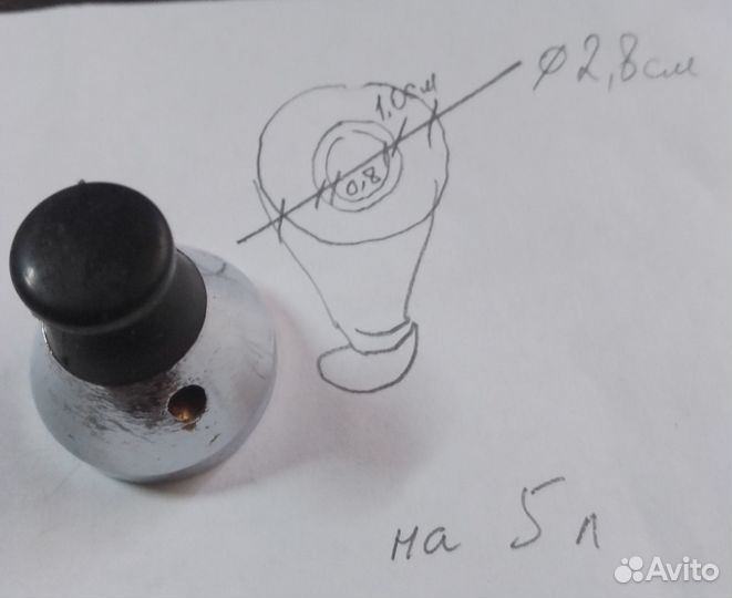 Скороварки на запчасти