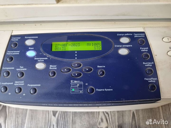 Мфу Xerox Phaser M20i