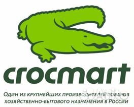Специалист отдела кадров