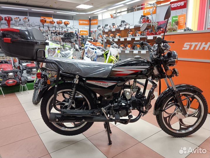 Мопед alpha кт50 LUX форсированный