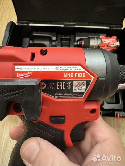 Набор шуруповертов Milwaukee M12