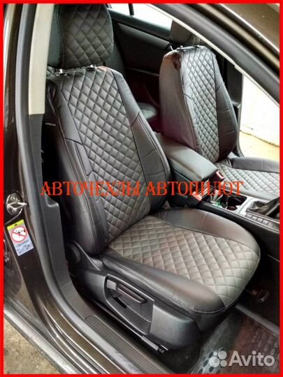 Чехлы Автопилот Volkswagen Passat из экокожи Ромб