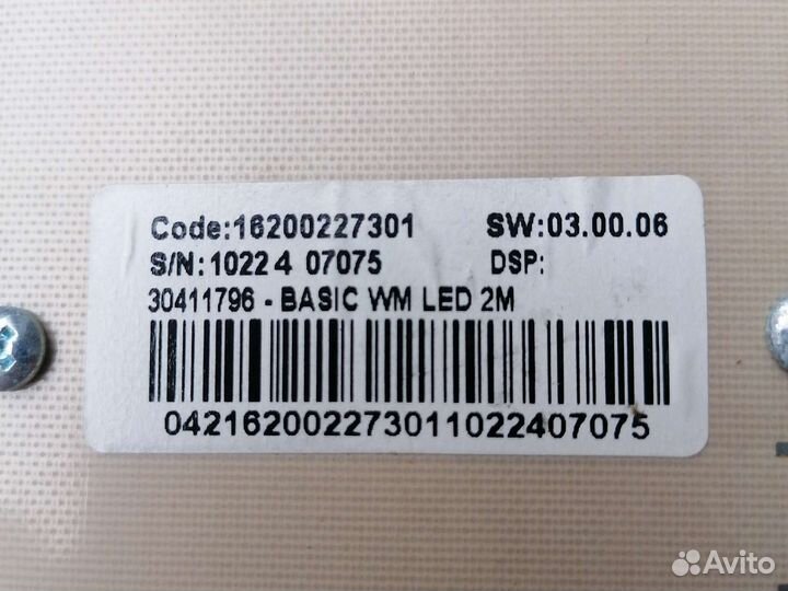 Панель управления стир. машинки indesit iwsb 5105