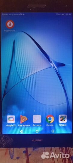 Планшет huawei mediapad T3 7