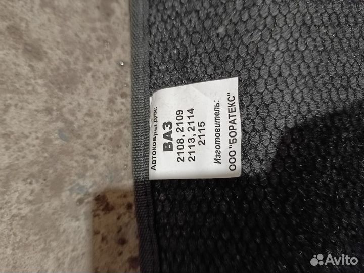 Эва коврики ваз2108, 2109, 21099, 2113, 2114, 2115