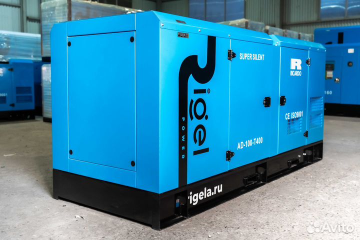 Дизельный генератор 100 кВт