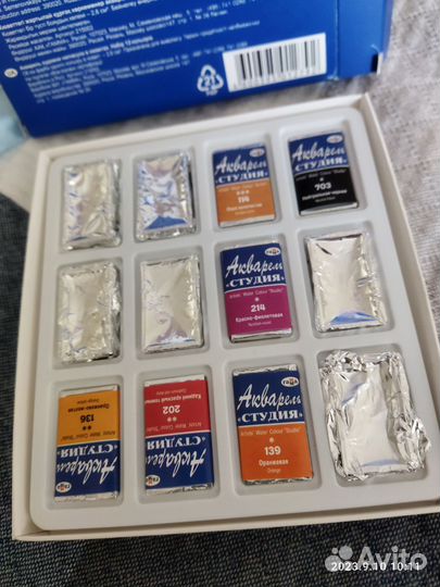 Акварель Гамма