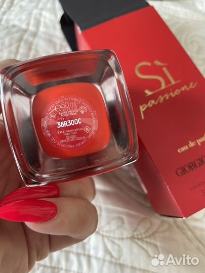 Giorgio armani si passione парфюмерная вода