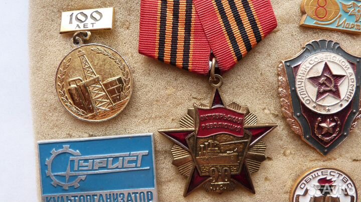 Значки разные