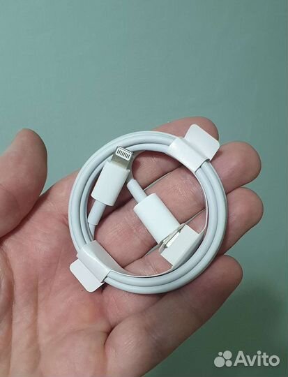 Быстрая зарядка iPhone 20w (провод+блок)