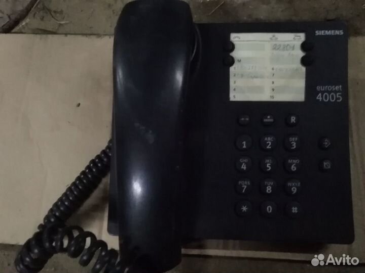 Siemens Euroset 4005