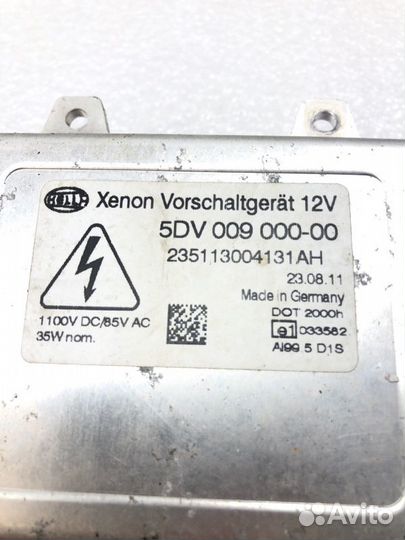 Блок розжига ксенона Volkswagen Golf 6 2010