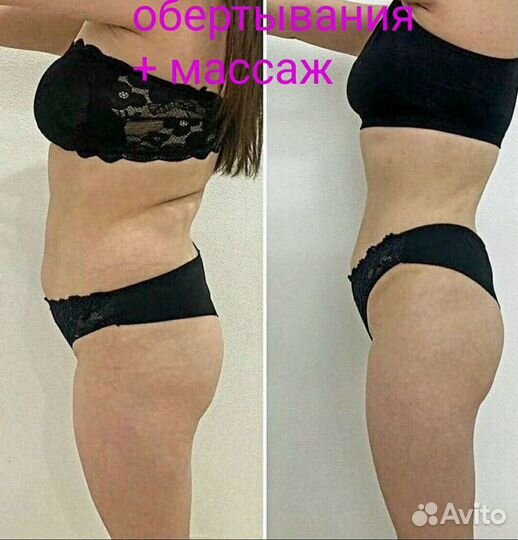 Массаж лица и тела. Коррекция фигуры