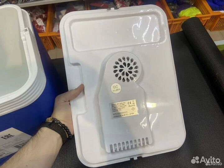 Автохолодильник Atlantic electric cool BOX