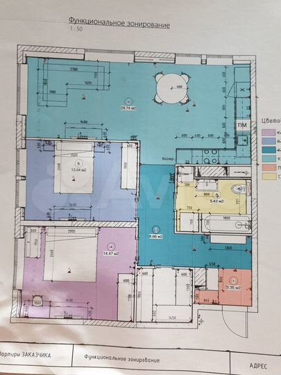 Аукцион: 3-к. квартира, 82 м², 24/24 эт.