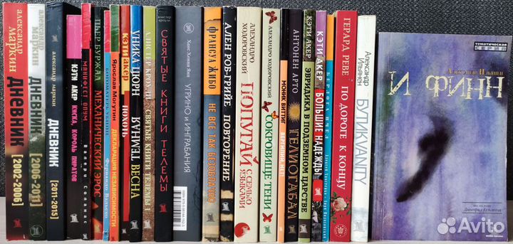 Книги изд. Kolonna pub. / Митин журнал