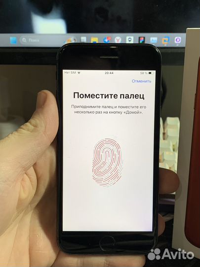 iPhone 7, 256 ГБ