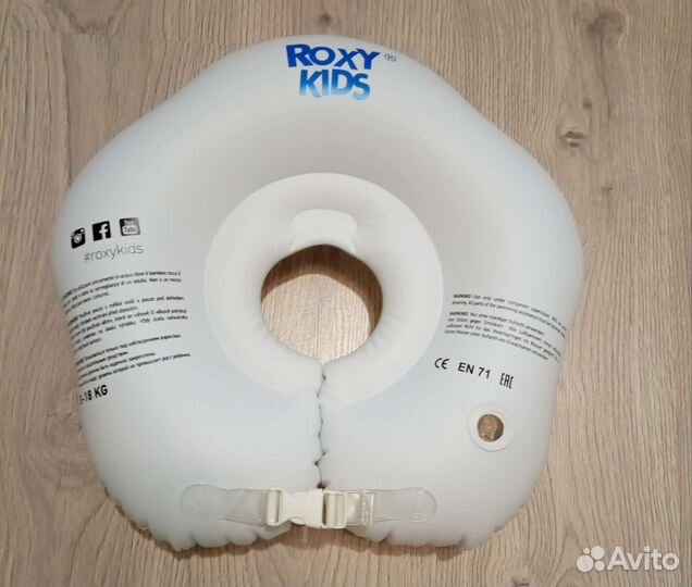 Круг на шею для купания