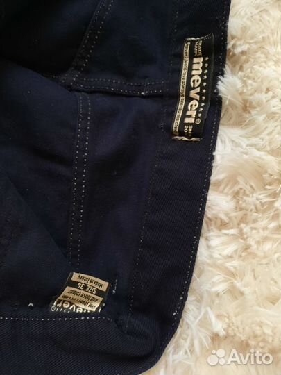 Meveri высокие широкие джинсы оверсайз