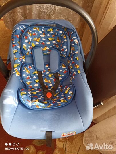 Автолюлька от 0