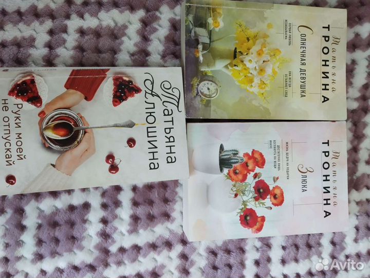 Продам книги