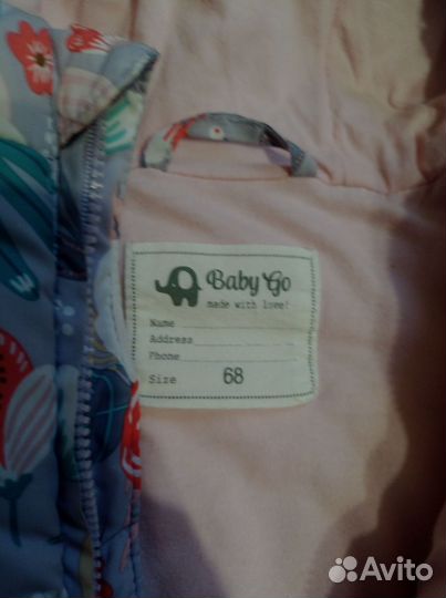 Комбинезон демисезонный 68