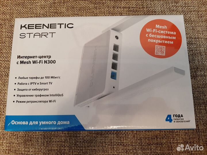 Новый роутер wifi Keenetic Start