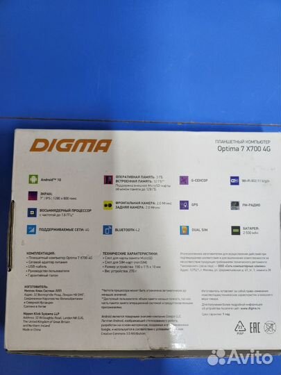 Планшет Digma Optima X700 4G