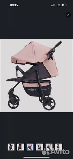 Прогулочная коляска