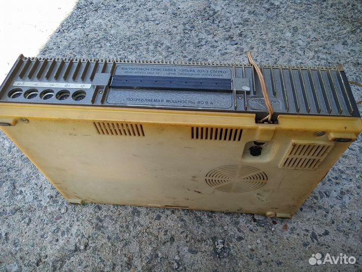 Катушечный магнитофон эльфа 201-3 стерео