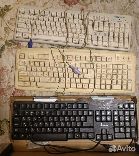 Клавиатура