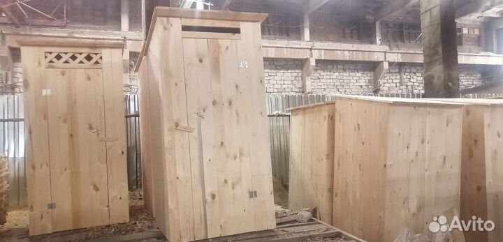 Туалет, хоз. постройки