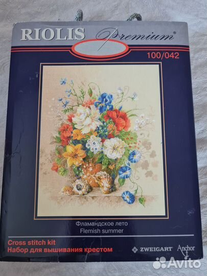 Продам набор Риолис Фламандское лето