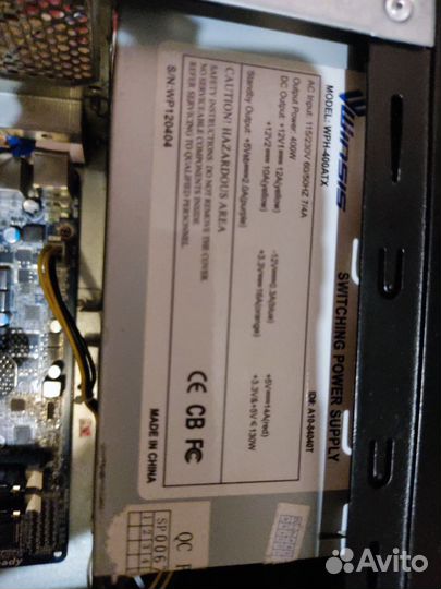 Компьютер на запчасти