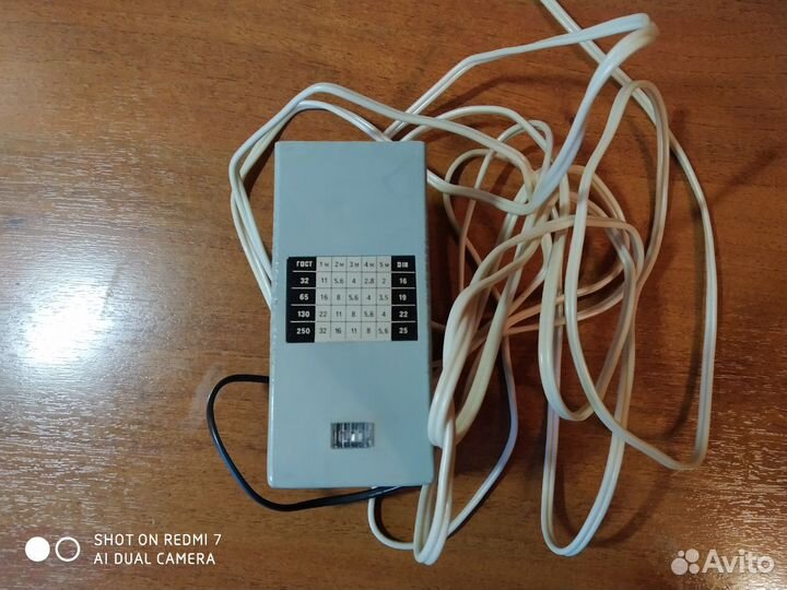 Вспышка сэф-3